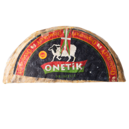 Ossau Iraty Primeur Aop (~2.15Kg) - Metro Savigny