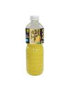 Natural Yuzu Citrus Juice 100% Frz Kinjirush (900Ml) - Sanriku