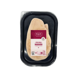 Gan vịt đông lạnh Duck Foie Gras Extra Ii Frz (~500g) - Rougié