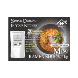 Miso Ramen Soup Yamasa (1kg) - Sanriku