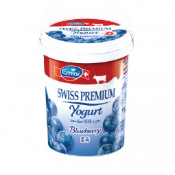 Blueberry Yoghurt (1Kg) - Emmi