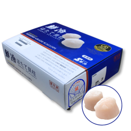 Hokkaido Japan Frozen Scallop Meat Size 3s Senrei (8-14 Pcs) (~250g) - Sanriku - Ctr