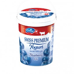 Blueberry Yoghurt (1kg) - Emmi | EXP 25/10/2022