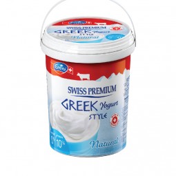 Swiss Greek Yoghurt Nature Premium 0% Fat (1Kg) - Emmi