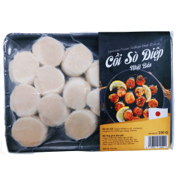 Scallop Meat Size 3s Miyagi Japan Senrei Frz (8-14 Pcs) (~250g) - Sanriku - Ctr