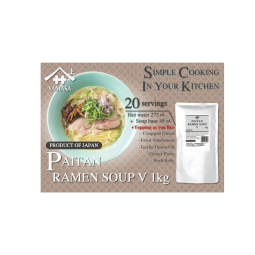Paitan Ramen Soup Yamasa (1kg) - Sanriku