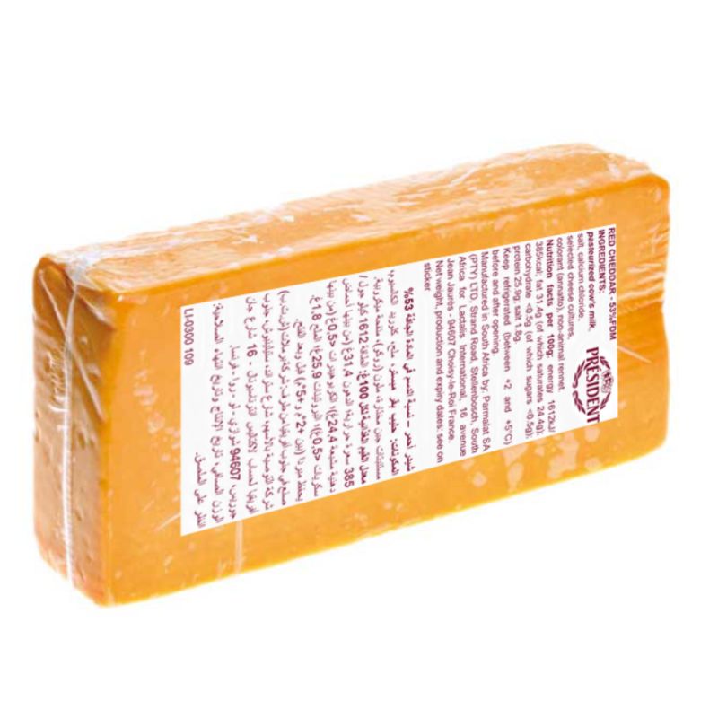 Phô mai Mclelland Mild Red Cheddar 48% FDM Block (~2.5kg) - Lactalis