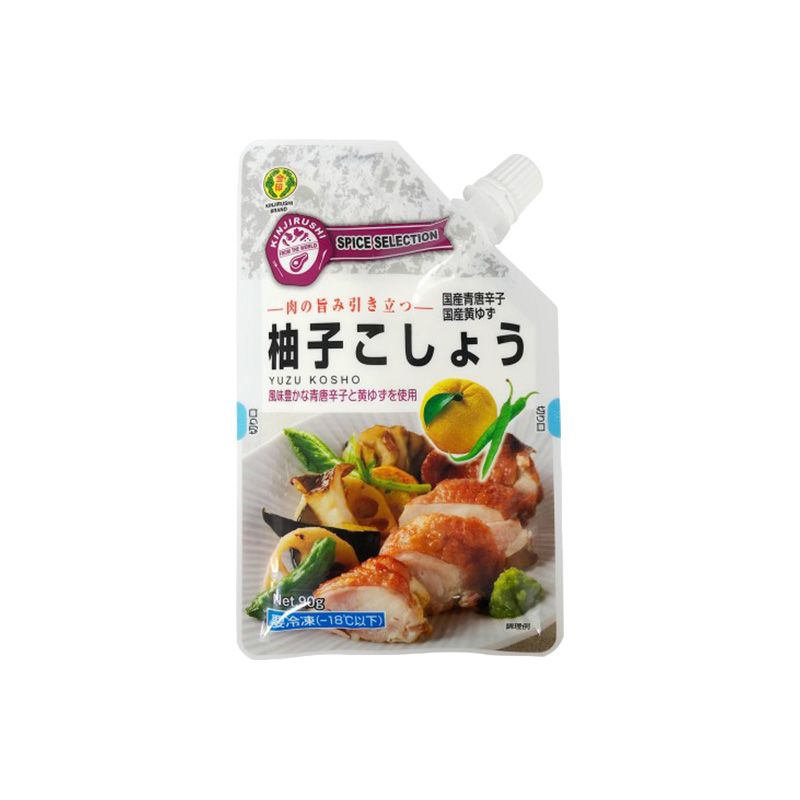 Yuzu Kosho Pepper Frz Kinjirush (90G) - Sanriku