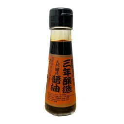 Soy Sauce 3 Years Old (50Ml) - Spice Sas