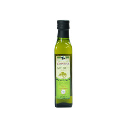Olive Pomace Oil 250ml - Cotoliva Brand