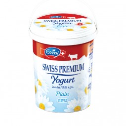 Natural Plain Yoghurt Low Fat 1.5% (1kg) - Emmi